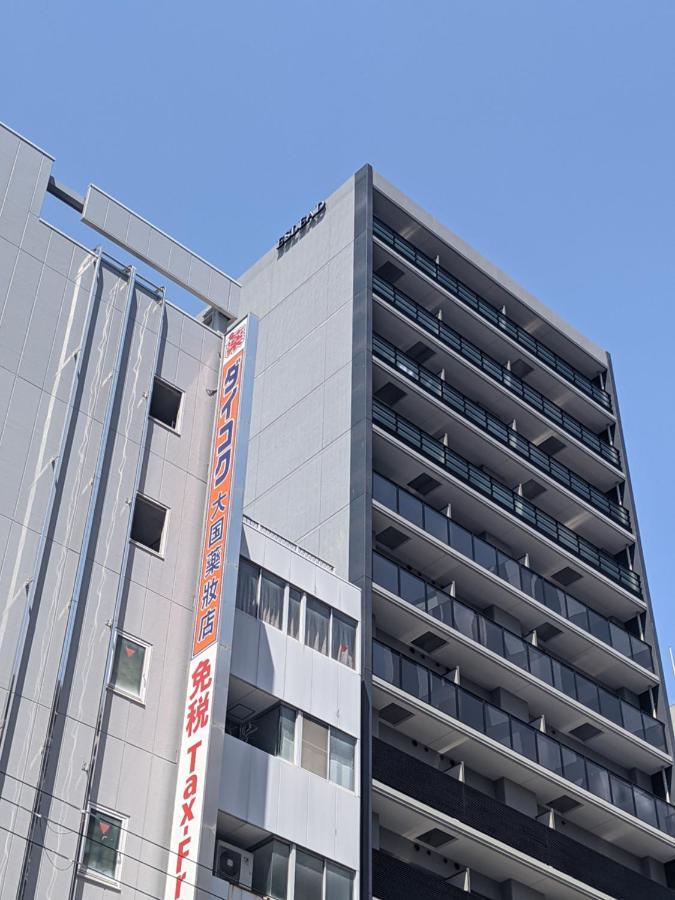 Eslead Nipponbashi Appartamento