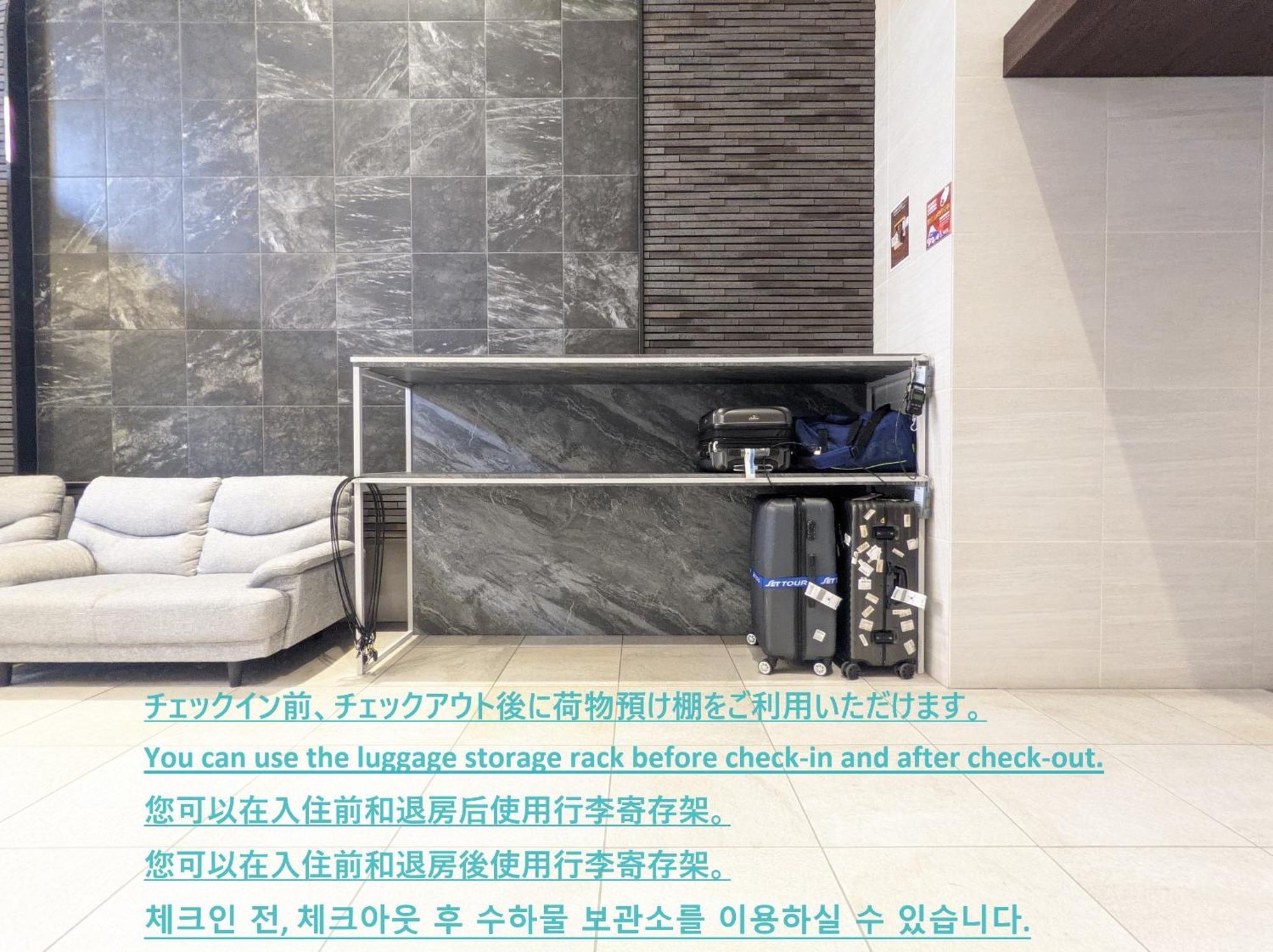 Appartamento Eslead Nipponbashi