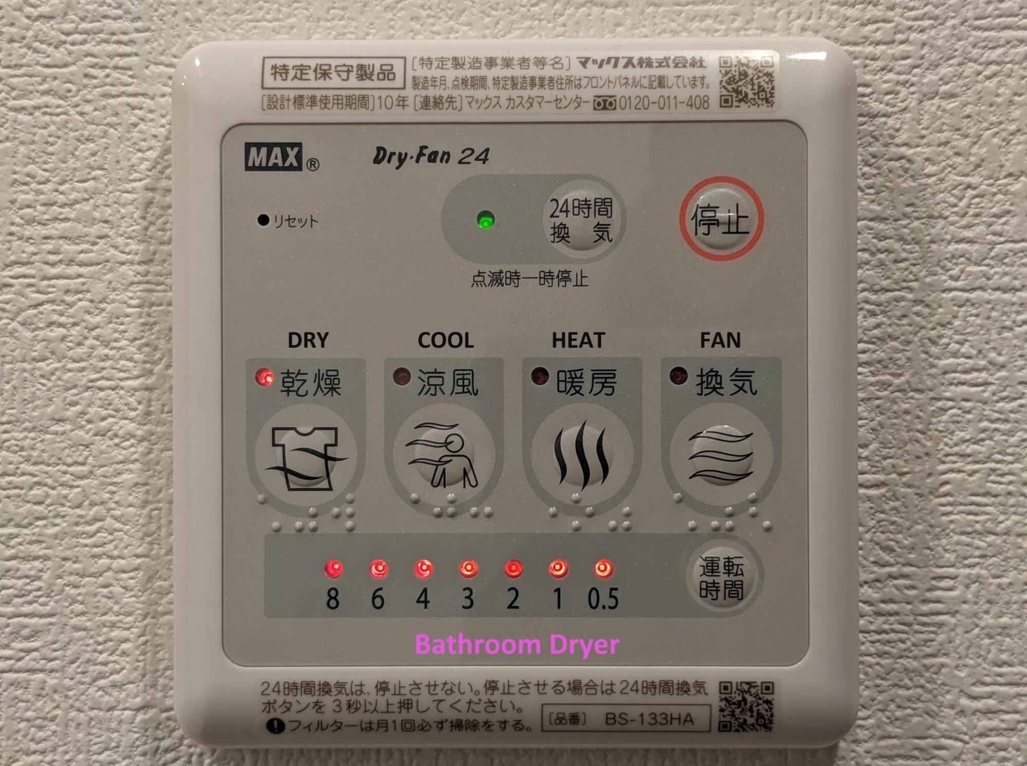 Eslead Nipponbashi Appartamento *