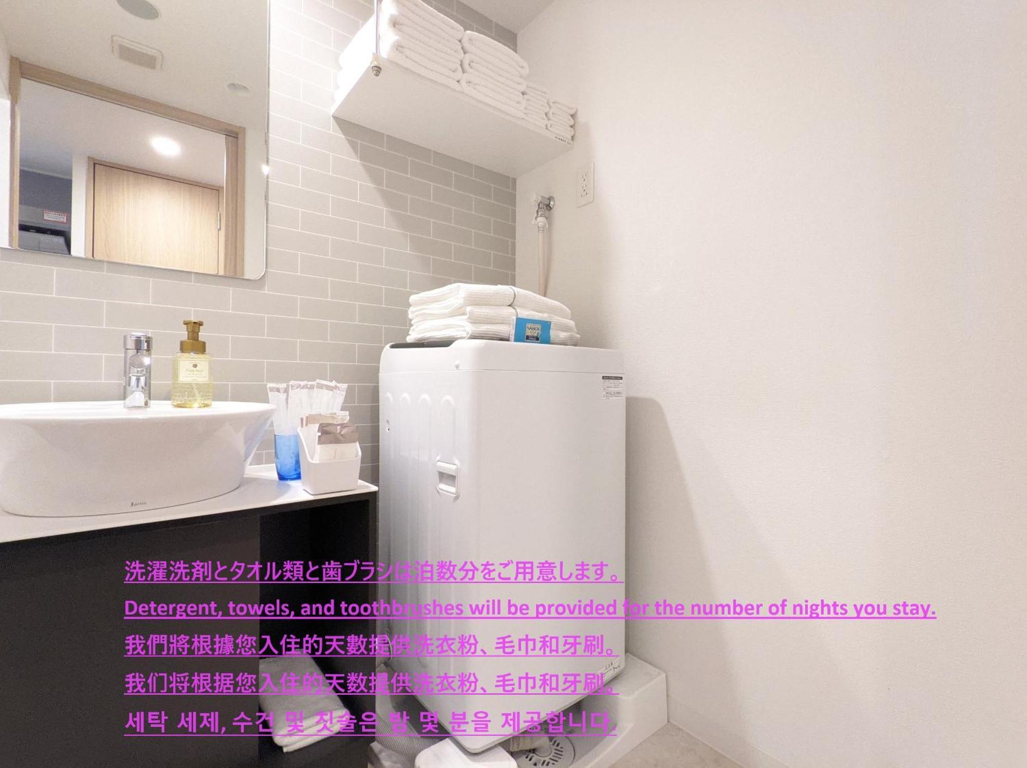 Eslead Nipponbashi Appartamento