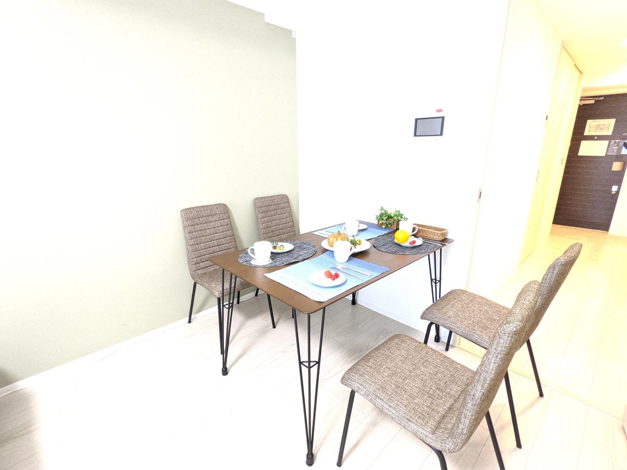Appartamento Eslead Nipponbashi