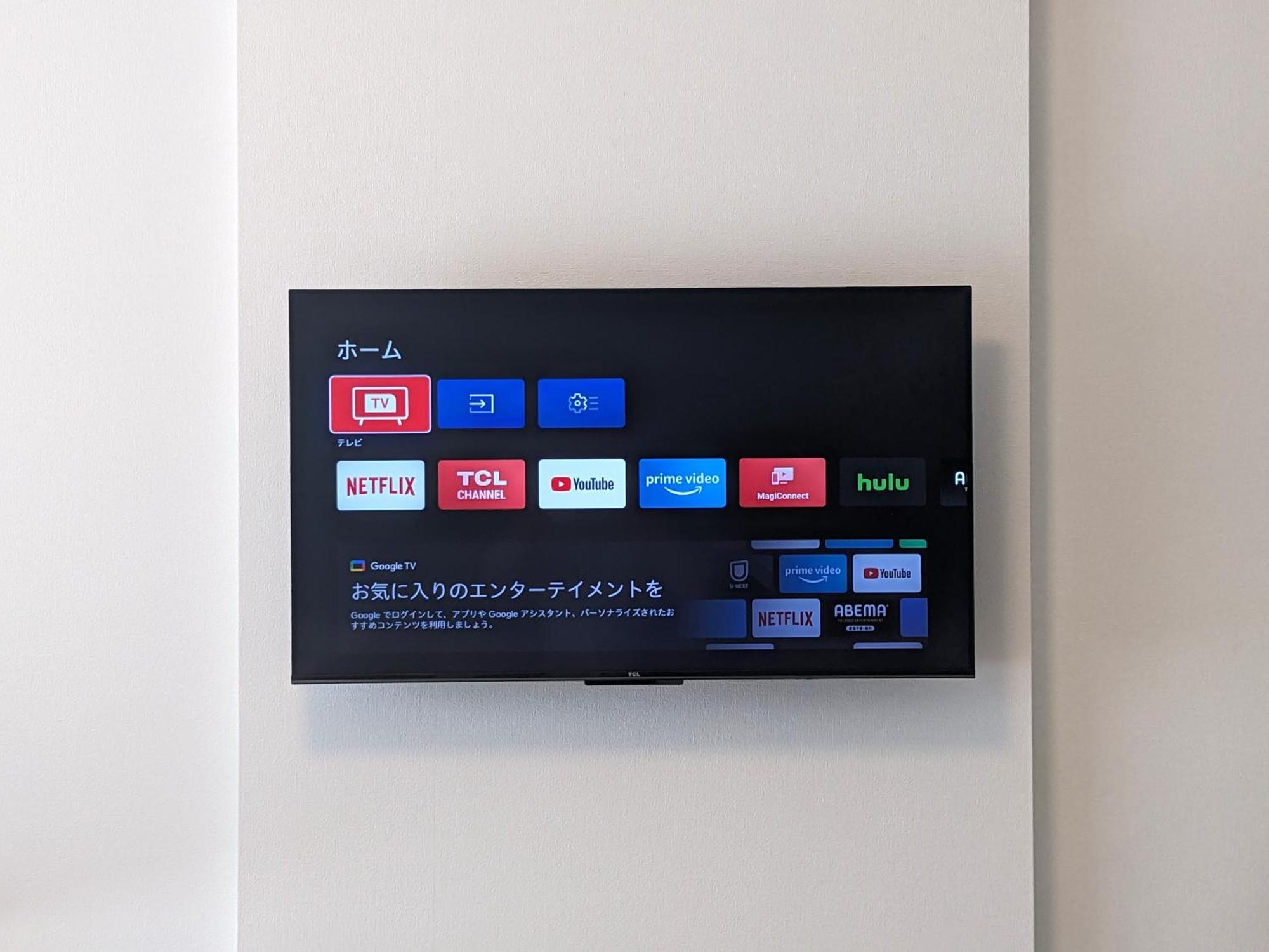 Appartamento Eslead Nipponbashi *