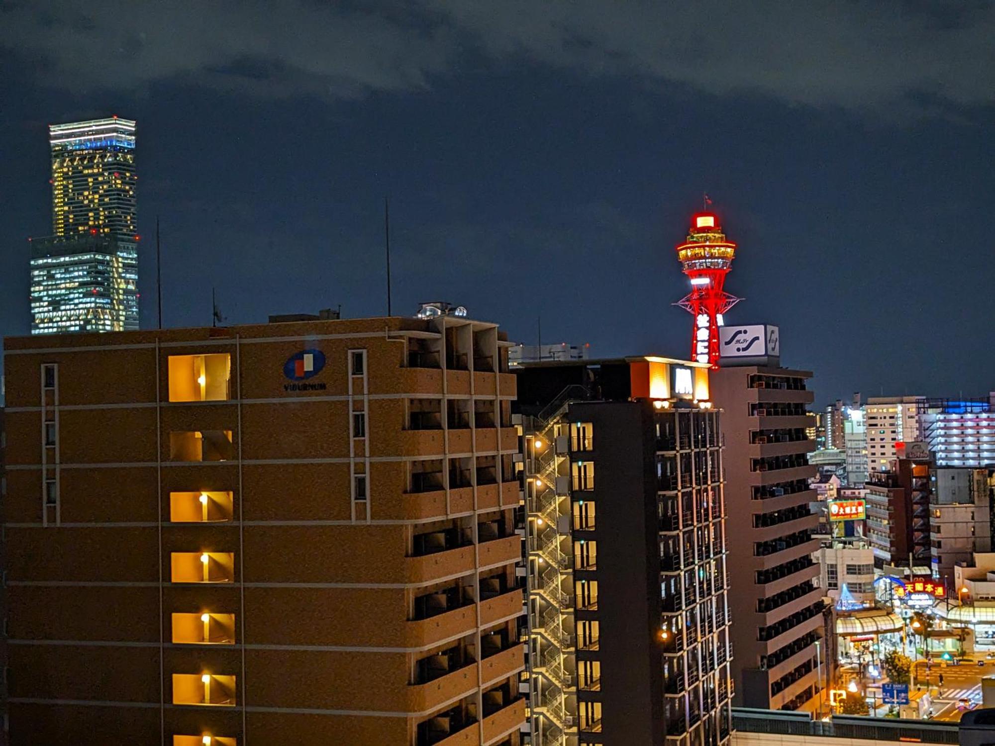 Appartamento Eslead Nipponbashi *