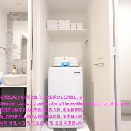 Eslead Hotel Osaka Nipponbashi Esterno foto