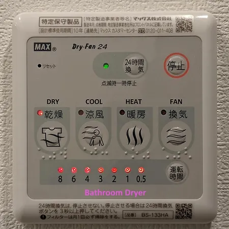Eslead Hotel Osaka Nipponbashi Esterno foto