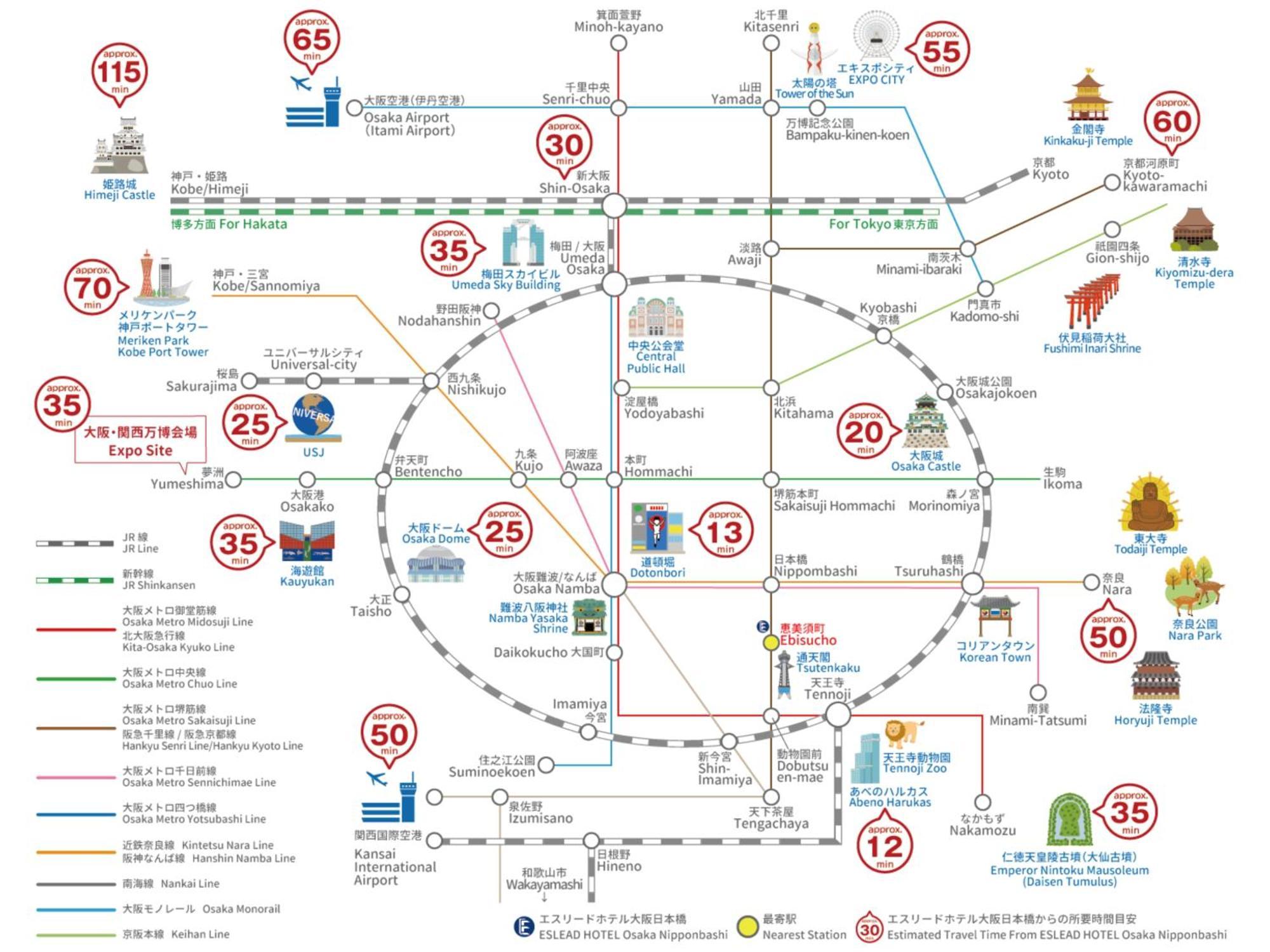 Appartamento Eslead Nipponbashi Osaka